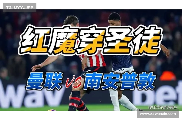 曼联等14家英超俱乐部都对圣徒边锋迪布林表示兴趣 曼联等14家英超俱乐部都对圣徒边锋迪布林表示兴趣
